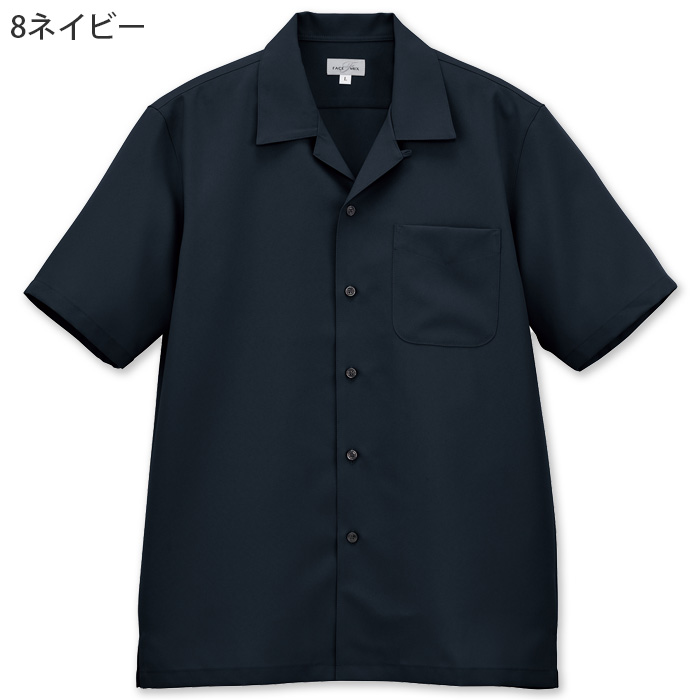 開襟半袖シャツ4色【男性用】シワになりにくい ほどよい厚み サラッとした肌当たり　色