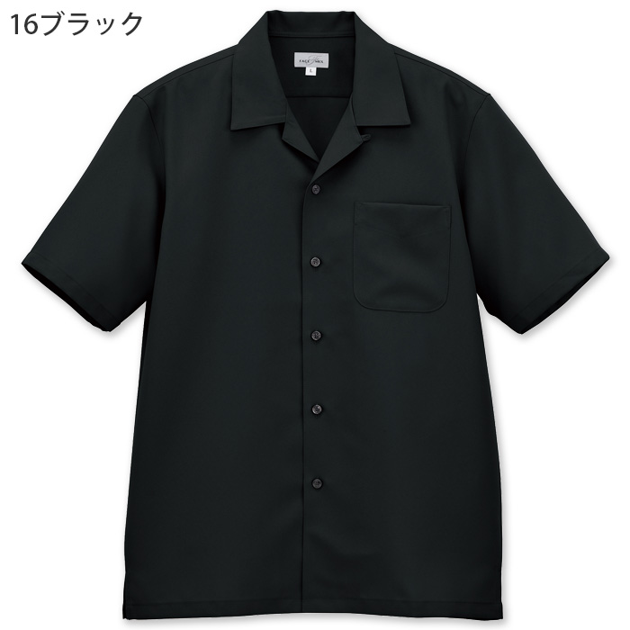 開襟半袖シャツ4色【男性用】シワになりにくい ほどよい厚み サラッとした肌当たり　色