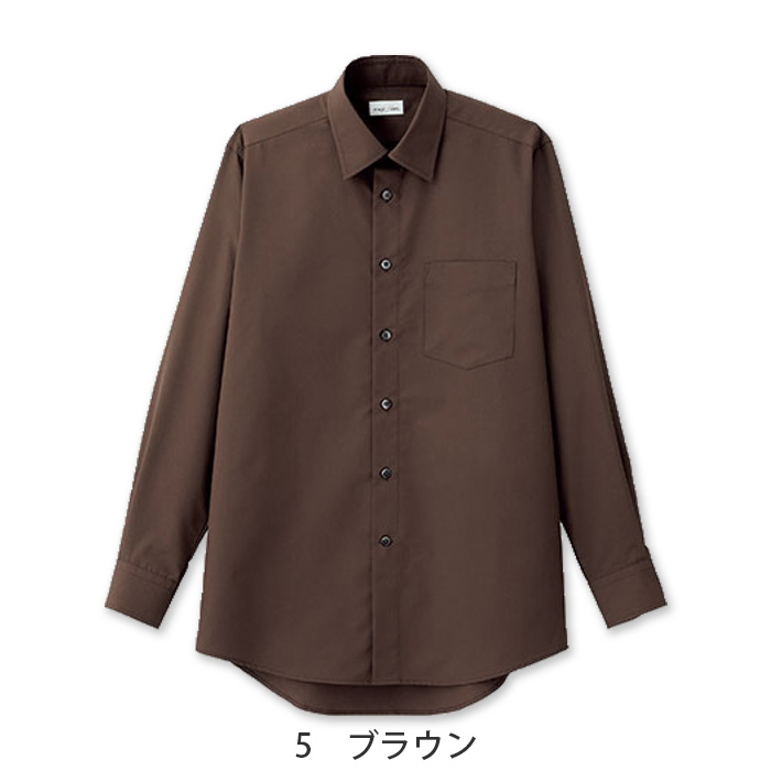 定番のお買得 男性用長袖シャツ レギュラーカラーでシワになりにくい　色