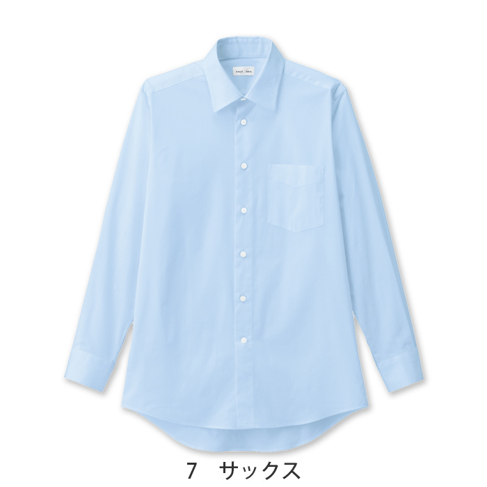 定番のお買得 男性用長袖シャツ レギュラーカラーでシワになりにくい　色