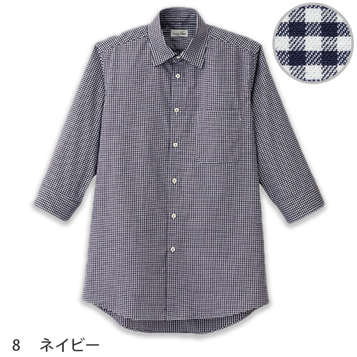 カジュアルシャツ(七分袖) 男性用 チェック柄　色画像