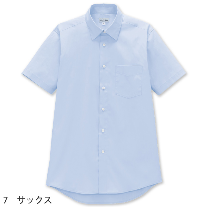 高機能半袖シャツ3色【男性用】動きやすい×透けない+α　色