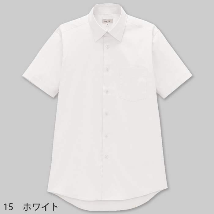 高機能半袖シャツ3色【男性用】動きやすい×透けない+α　色