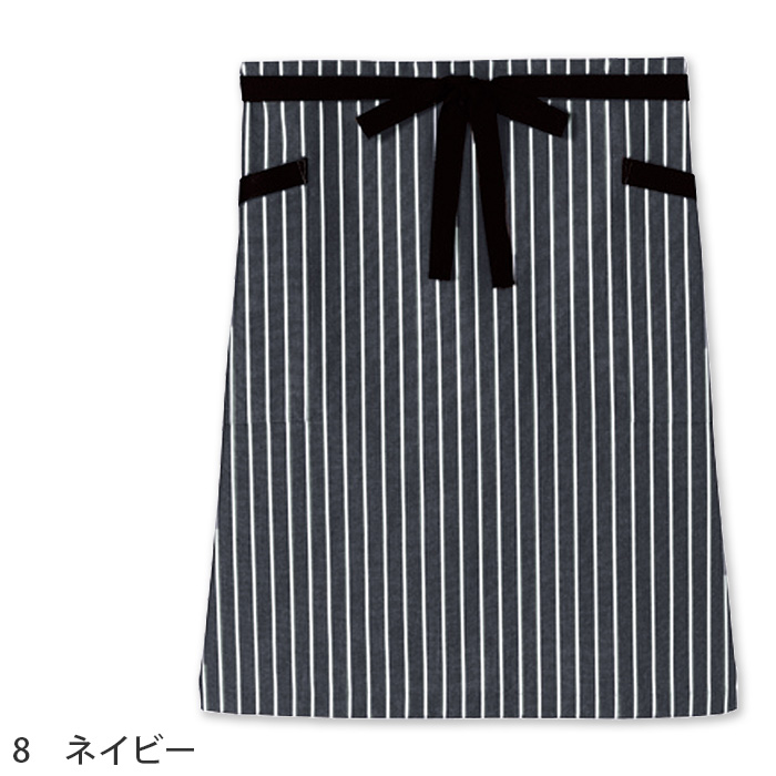 ストライプ柄ミディアムエプロン【兼用】　モノトーンカラーでシックに　色