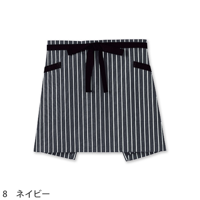 ストライプ柄ショートエプロン【兼用】　モノトーンカラーでシックに　色