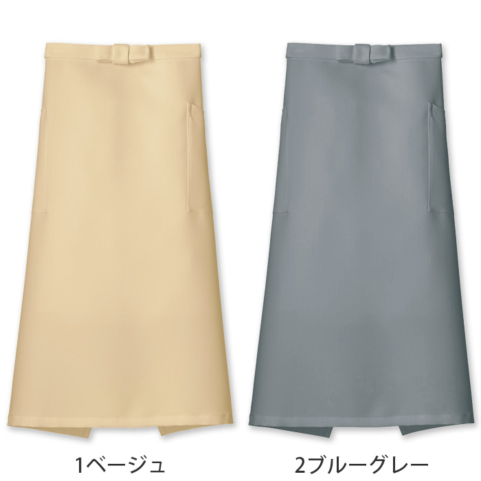ter>12色から選べるソムリエエプロン【兼用】漂白剤による色アセを防止。　色画像