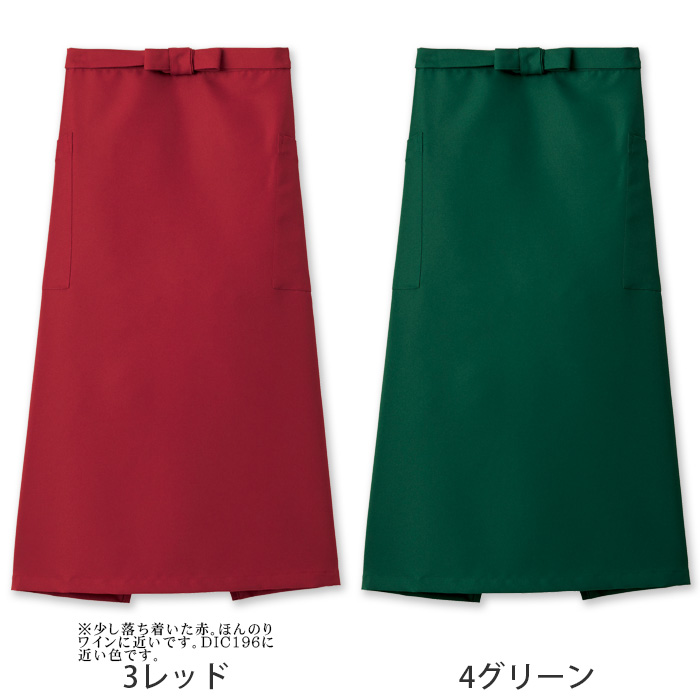 ter>12色から選べるソムリエエプロン【兼用】漂白剤による色アセを防止。　色画像