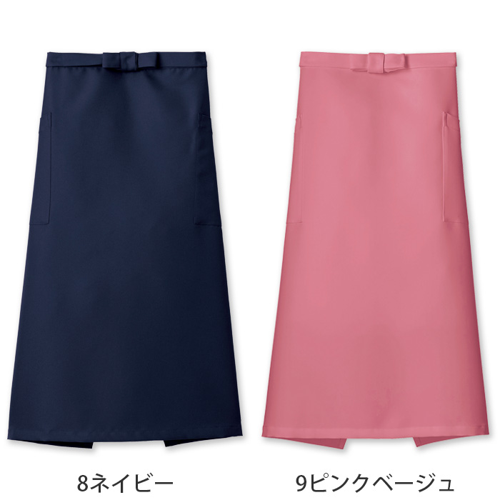 ter>12色から選べるソムリエエプロン【兼用】漂白剤による色アセを防止。　色画像