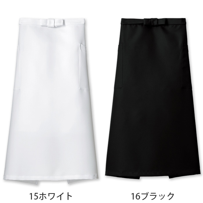 ter>12色から選べるソムリエエプロン【兼用】漂白剤による色アセを防止。　色画像