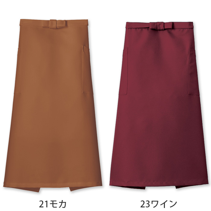 ter>12色から選べるソムリエエプロン【兼用】漂白剤による色アセを防止。　色画像