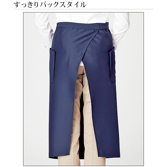 ter>12色から選べるソムリエエプロン【兼用】漂白剤による色アセを防止。　詳細画像