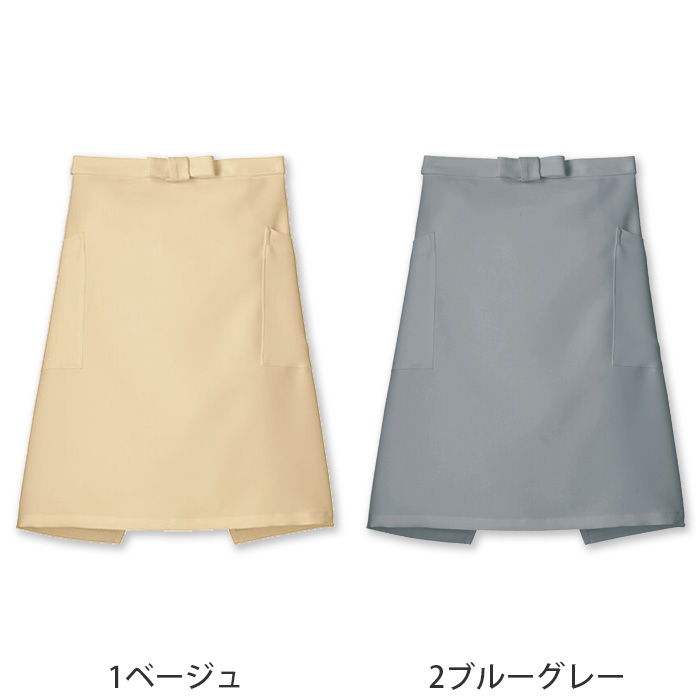 ter>12色から選べるミドルエプロン【兼用】漂白剤による色アセを防止。　色画像