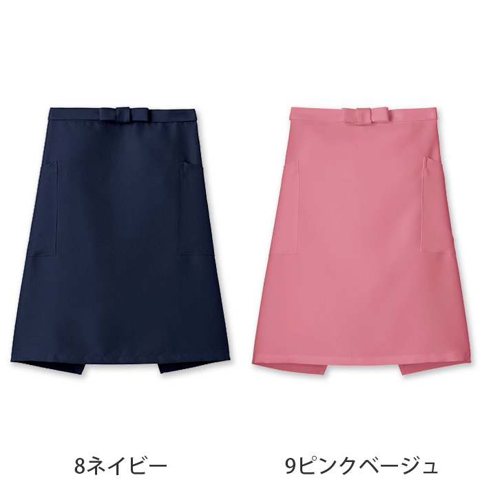 ter>12色から選べるミドルエプロン【兼用】漂白剤による色アセを防止。　色画像