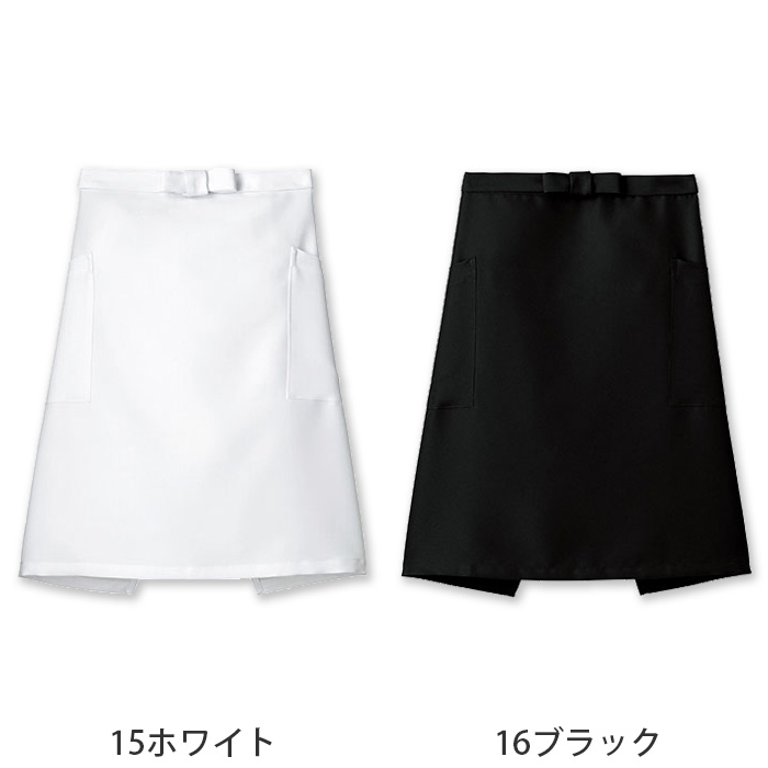ter>12色から選べるミドルエプロン【兼用】漂白剤による色アセを防止。　色画像