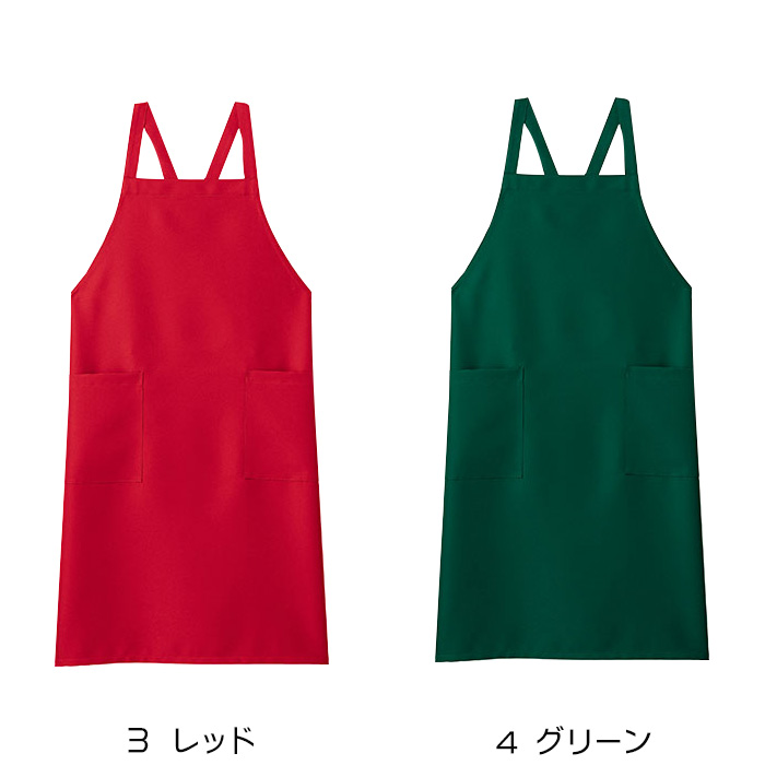 飲食店・販売店制服　安くて高品質胸当タスキエプロン(9色)　色