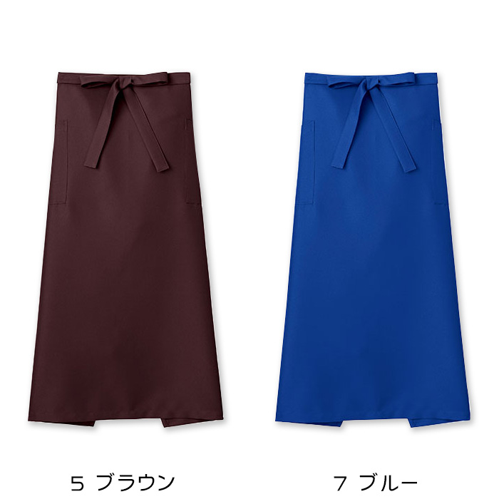 飲食店・販売店制服　ソムリエエプロン丈夫で安い9色　　　色