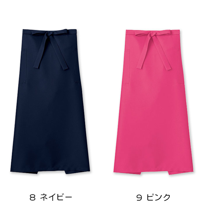 飲食店・販売店制服　ソムリエエプロン丈夫で安い9色　　　色