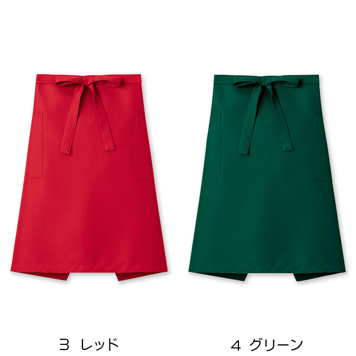 飲食店・販売店制服　安くて高品質ミドルエプロン(9色)　　色