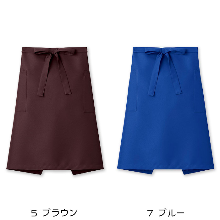 飲食店・販売店制服　安くて高品質ミドルエプロン(9色)　　色