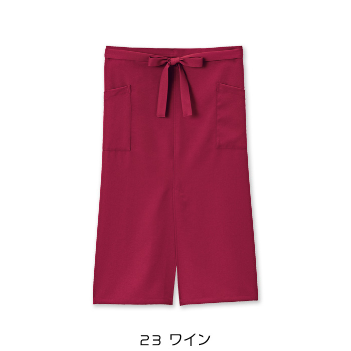 【飲食店・販売店制服】安くて高品質 スリット入り ソムリエエプロン(9色)彩り鮮やか、バリュープライス　　色
