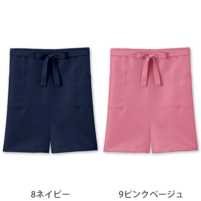 ter>【飲食店販売店制服】12色から選べる スリット入り ミドルエプロン【兼用】漂白剤による色アセを防止。 色画像