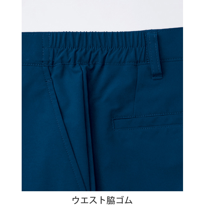 軽い 伸びる 防臭 ストレッチスーツパンツ【兼用6Lまで】家庭で丸洗いOKですっきり清潔　スペック