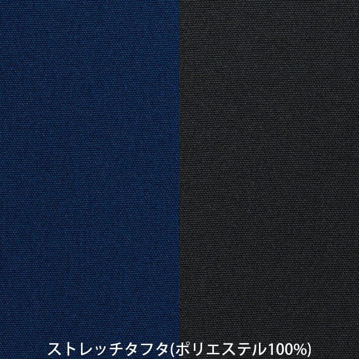 軽い 伸びる 防臭 ストレッチスーツパンツ【兼用6Lまで】家庭で丸洗いOKですっきり清潔　スペック