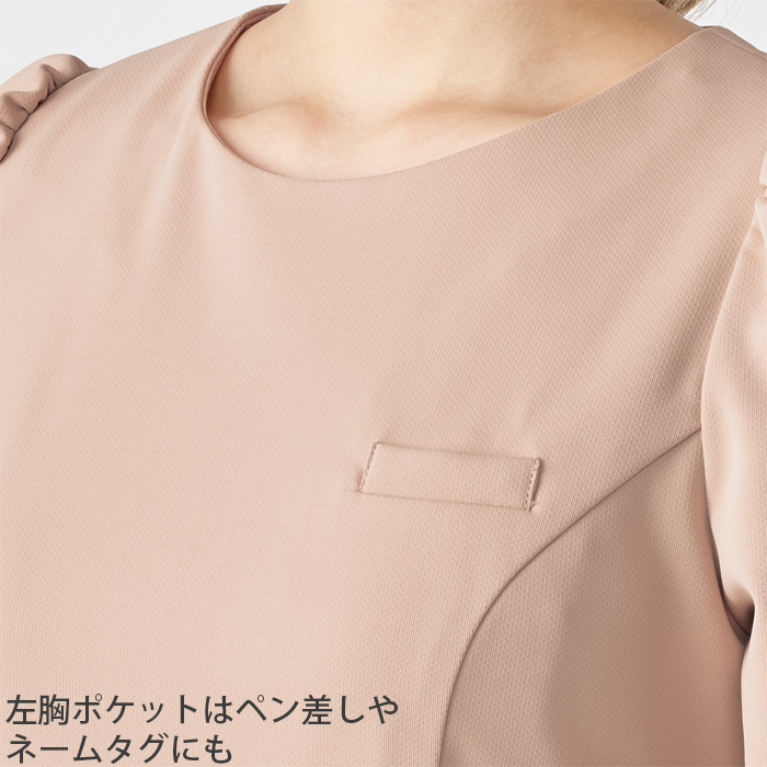 【ホテルサービス・受付制服】 フォロレゾン 六分袖ワンピース　【2色】付け襟2色付き　動きやすいニット生地　　スペック