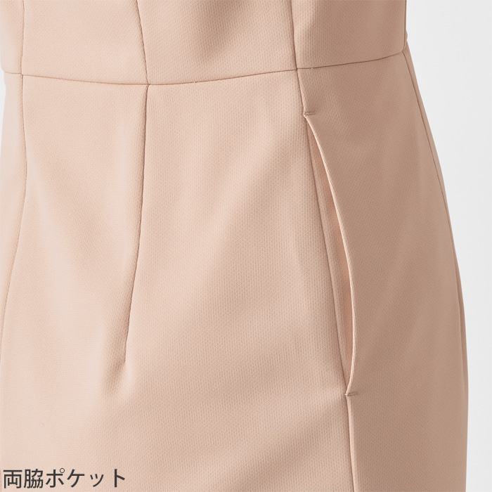 【ホテルサービス・受付制服】 フォロレゾン 六分袖ワンピース　【2色】付け襟2色付き　動きやすいニット生地　　スペック