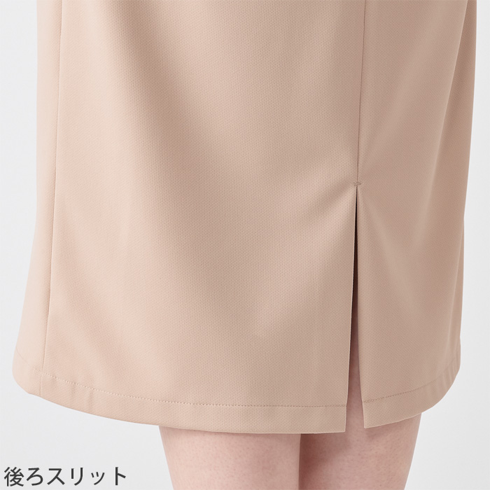 【ホテルサービス・受付制服】 フォロレゾン 六分袖ワンピース　【2色】付け襟2色付き　動きやすいニット生地　　スペック