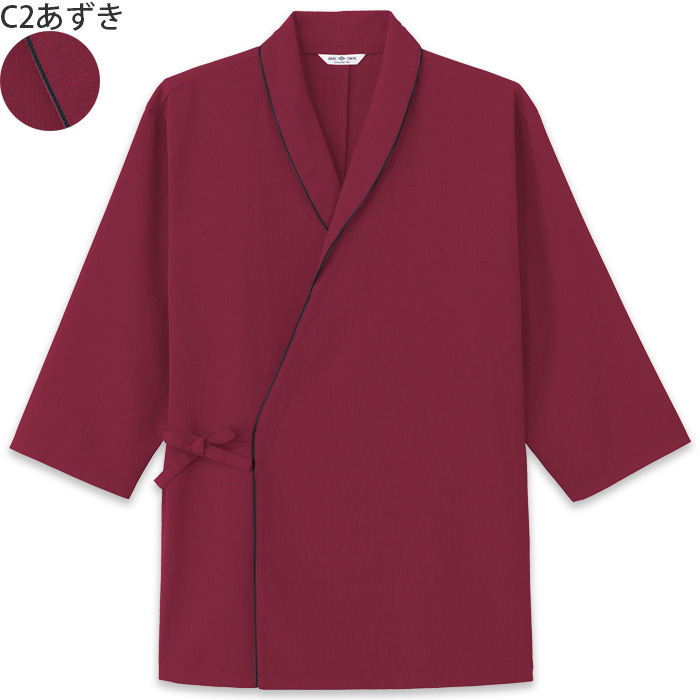 【飲食店販売店制服】エリ付甚平ジンベイ　【5色】兼用　ポリ100%シワになりにくくお手入れ簡単　色