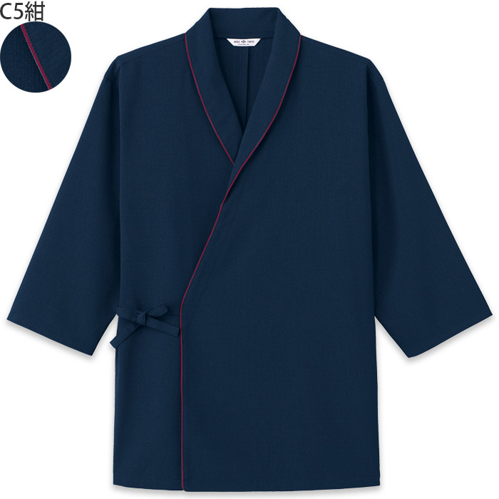 【飲食店販売店制服】エリ付甚平ジンベイ　【5色】兼用　ポリ100%シワになりにくくお手入れ簡単　色