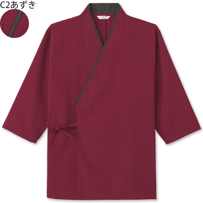 【飲食店販売店制服】甚平ジンベイ　【5色】兼用　ポリ100%シワになりにくくお手入れ簡単　色