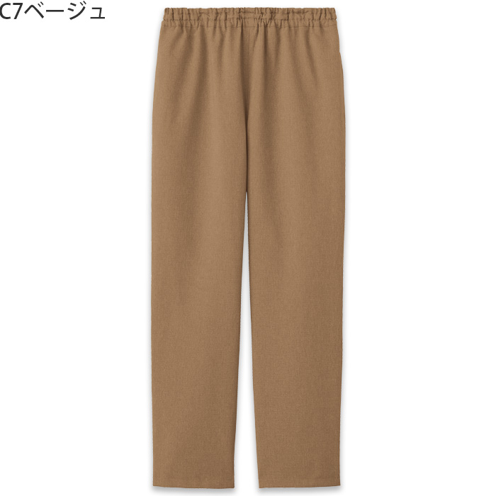 【飲食店販売店制服】甚平ジンベイパンツ　【5色】兼用　ポリ100%シワになりにくくお手入れ簡単　色