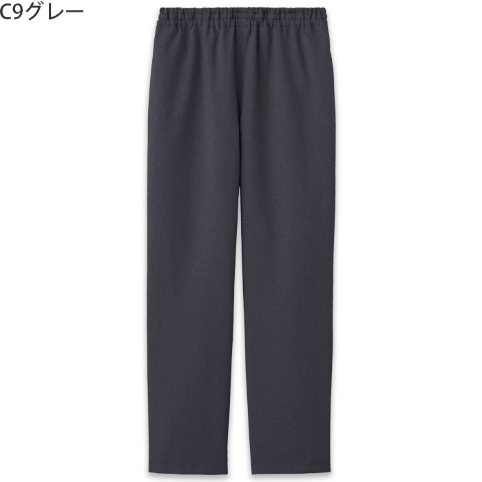 【飲食店販売店制服】甚平ジンベイパンツ　【5色】兼用　ポリ100%シワになりにくくお手入れ簡単　色