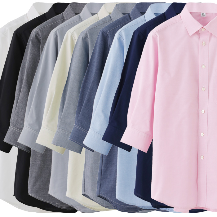 高品質で低価格 高コスパ  レギュラーカラー7分袖シャツ10色　男女兼用　オックスフォード　詳細説明1