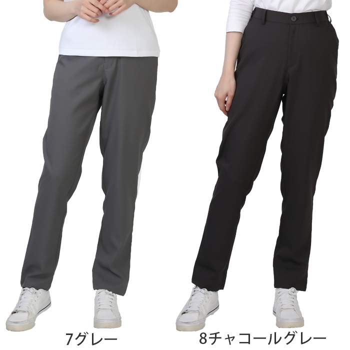 ススーパーストレッチ テーパードパンツ 3S～6L 男女兼用【6色】軽い・動きやすい・シワになりにくい　スペック