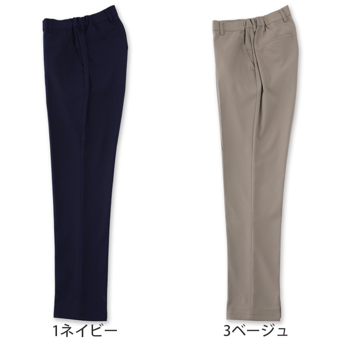 スーパーストレッチ センタープレスパンツ 3S~6L 男女兼用【6色】軽い・動きやすい・シワになりにくい 色