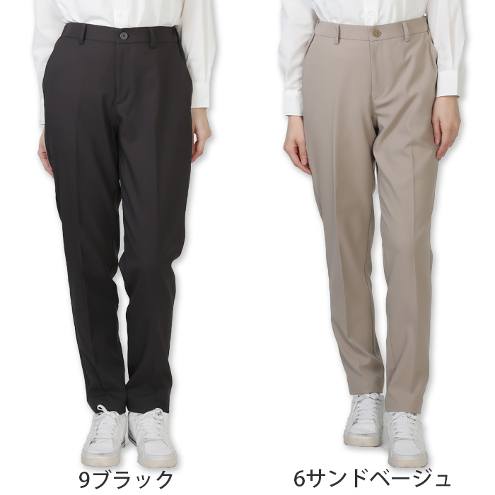 スーパーストレッチ センタープレスパンツ 3S~6L 男女兼用【6色】軽い・動きやすい・シワになりにくい スペック
