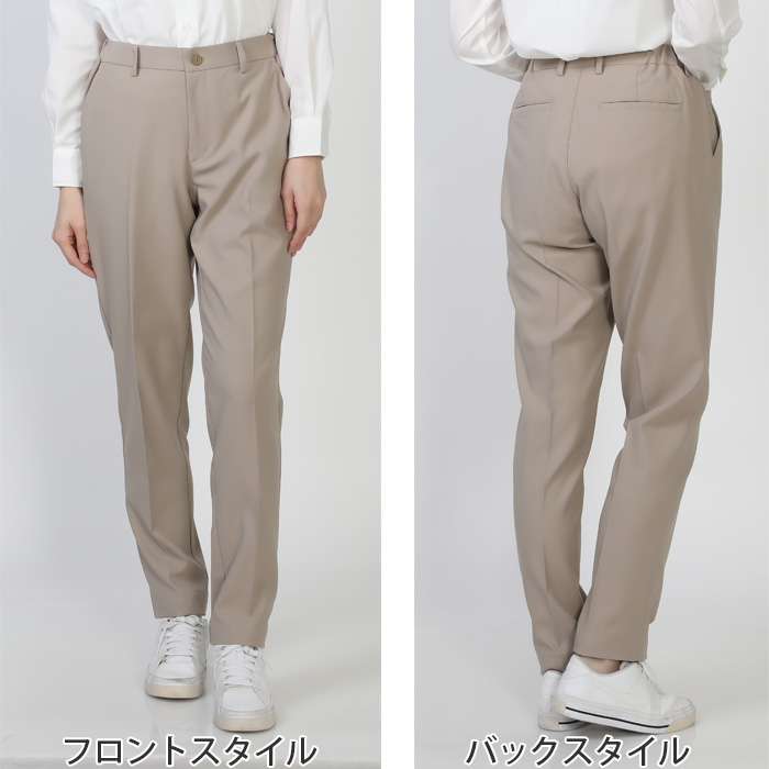 スーパーストレッチ センタープレスパンツ 3S~6L 男女兼用【6色】軽い・動きやすい・シワになりにくい スペック