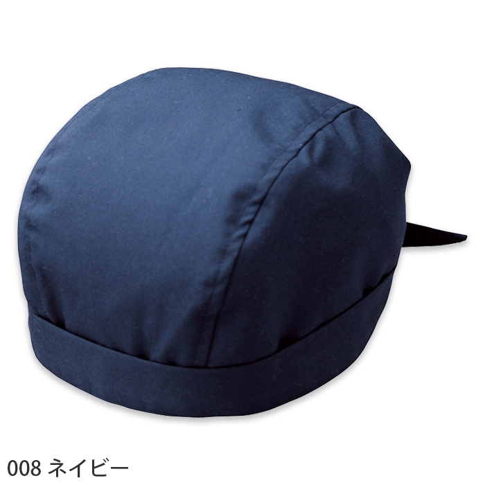 【飲食店販売店制服】【飲食店販売店制服】リーズナブル　バンダナキャップ【5色】　色