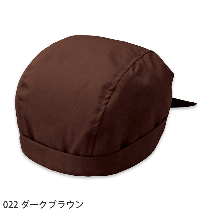 【飲食店販売店制服】【飲食店販売店制服】リーズナブル　バンダナキャップ【5色】　色