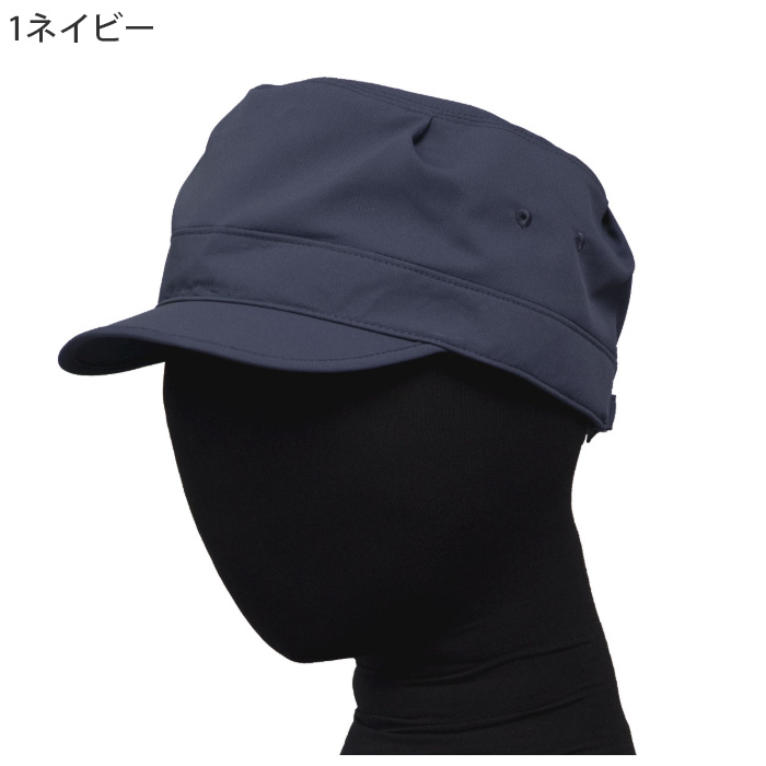 【食品工場制服衛生服】ナチュラルカラーワークキャップ【兼用】工場から接客まで幅広く着用可能　色