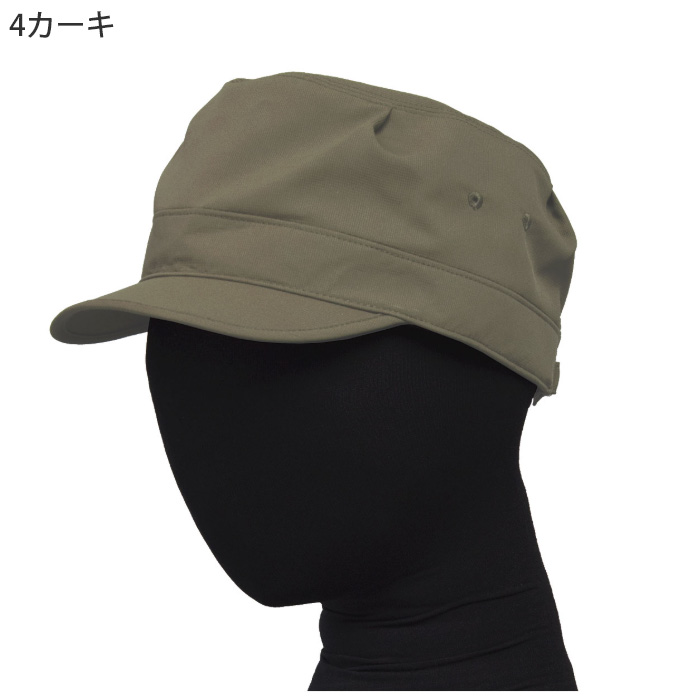 【食品工場制服衛生服】ナチュラルカラーワークキャップ【兼用】工場から接客まで幅広く着用可能　色