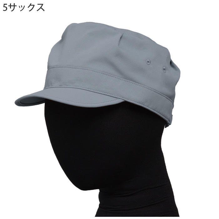 【食品工場制服衛生服】ナチュラルカラーワークキャップ【兼用】工場から接客まで幅広く着用可能　色