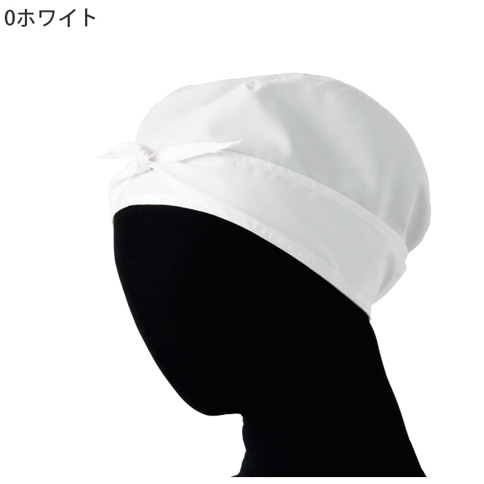【飲食店販売店制服】前結び帽7色【兼用】前でキュッと結んだリボン風デザイン　色