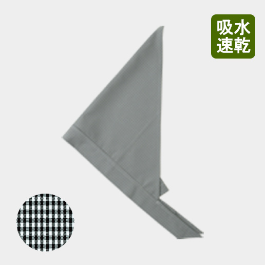 　タイとしても使用できる2wayループ付き三角巾