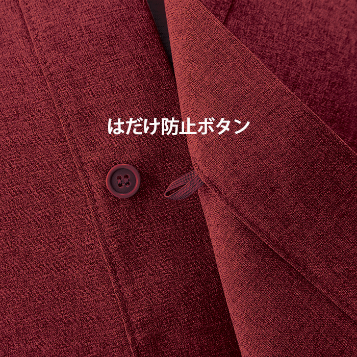 【飲食店販売店制服】軽い・すぐ乾く・縮まない 和ジンベイ上衣【兼用】日本製 サラッとした肌ざわり アイロンいらず　スペック