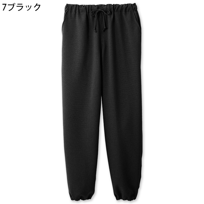 【飲食店販売店制服】軽い・すぐ乾く・縮まない 和ジンベイパンツ【兼用】日本製 サラッとした肌ざわり アイロンいらず　色
