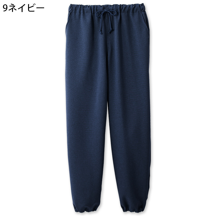 【飲食店販売店制服】軽い・すぐ乾く・縮まない 和ジンベイパンツ【兼用】日本製 サラッとした肌ざわり アイロンいらず　色